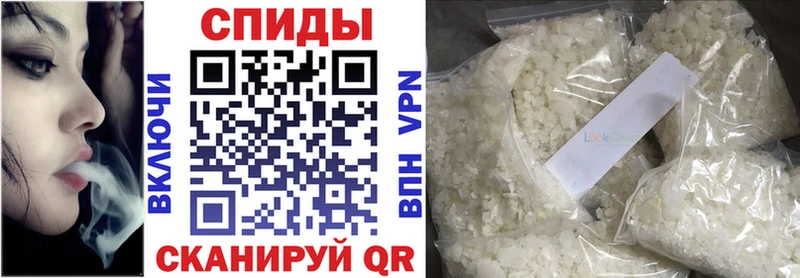 Бутират буратино  Киров 