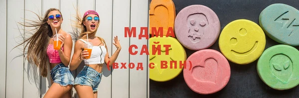 молекула духа Алексеевка