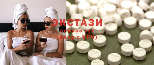 кокаин Абдулино