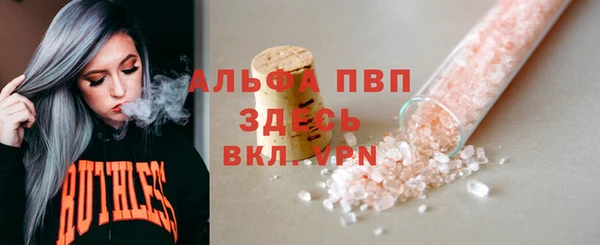 a pvp Алзамай