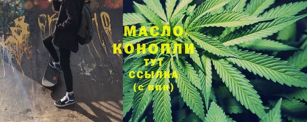 кокаин Абдулино