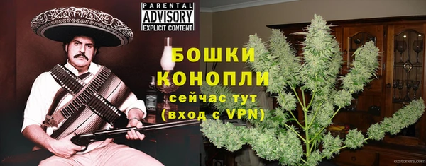 кокаин Абдулино