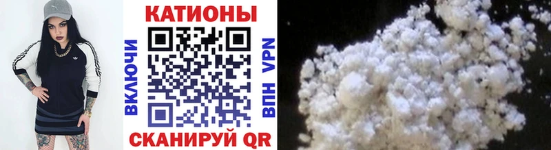 Мефедрон VHQ  блэк спрут зеркало  Киров  купить наркоту 