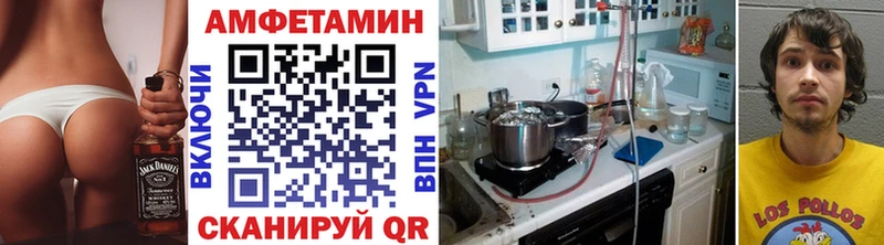 закладка Киров Первитин Декстрометамфетамин 99.9%