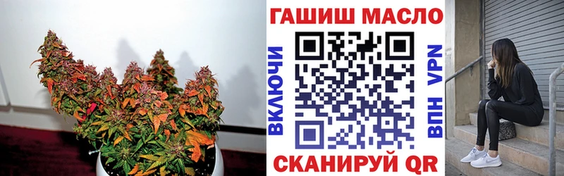 дарк нет как зайти  KRAKEN ССЫЛКА  Киров  Дистиллят ТГК вейп 
